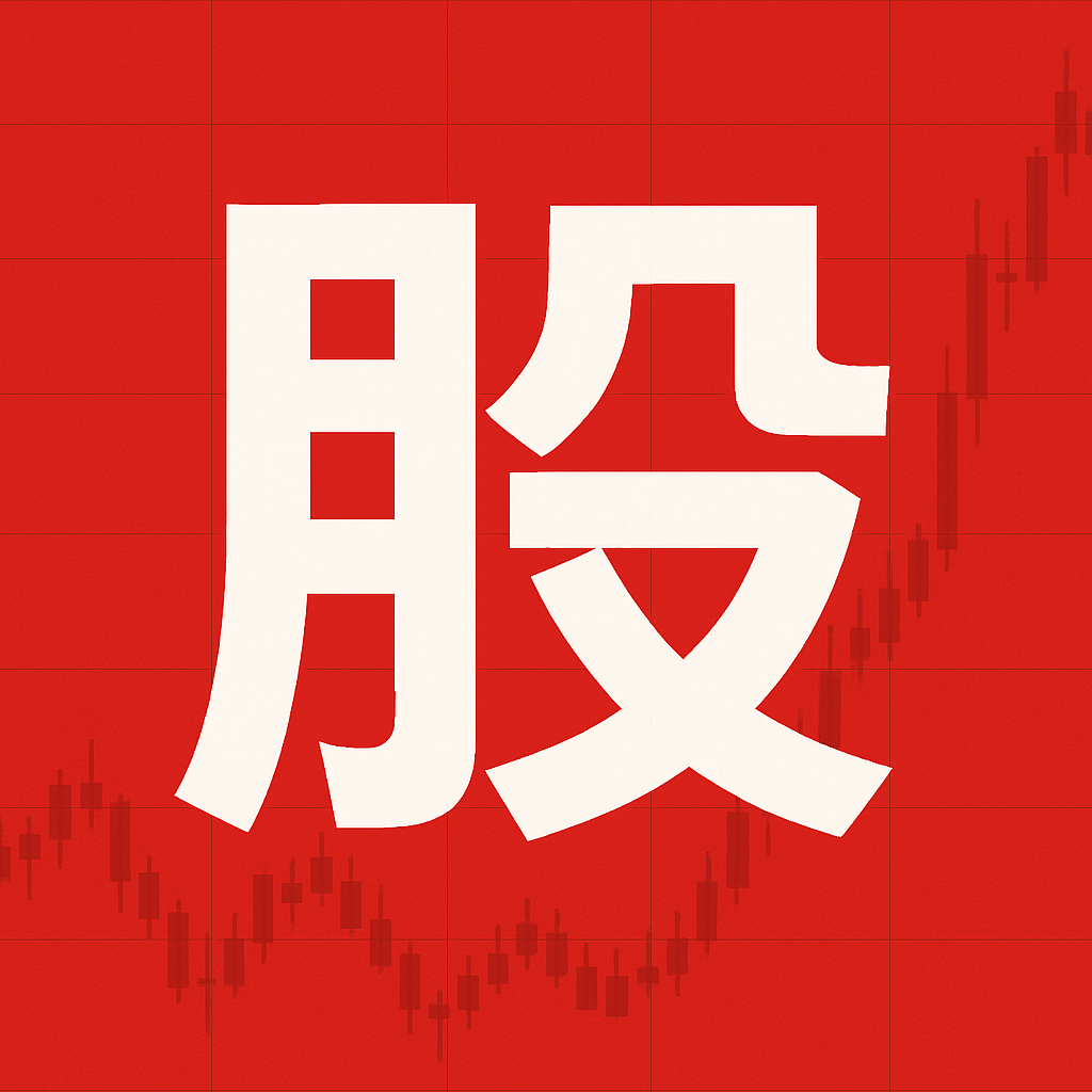杠杆配资开户 男子5天接受5台手术...医生提醒这类病，千万别急着手术！